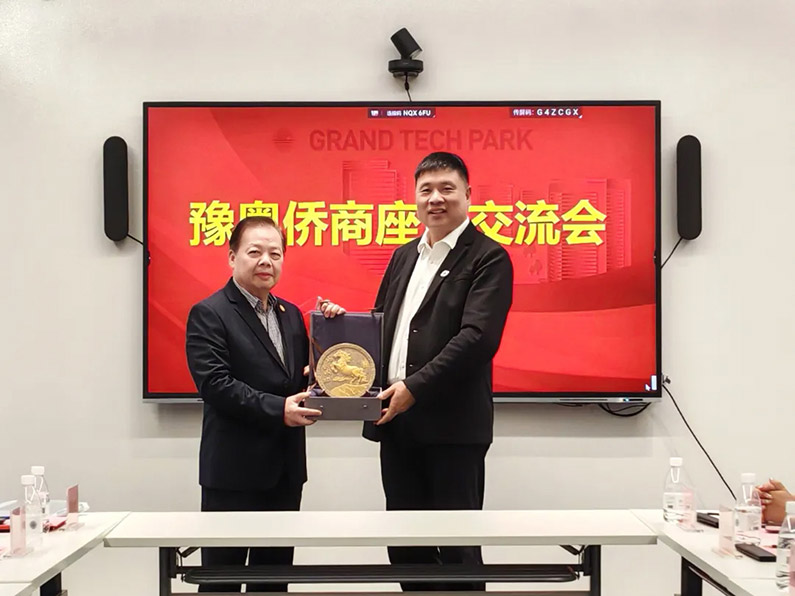 汇聚侨力 聚焦科创人文——郑定辉率团出席“中原侨商粤澳行”，走访广东侨商会及知名企业与文化场馆