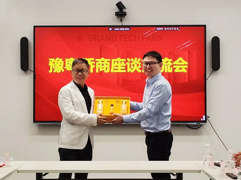 汇聚侨力 聚焦科创人文——郑定辉率团出席“中原侨商粤澳行”，走访广东侨商会及知名企业与文化场馆