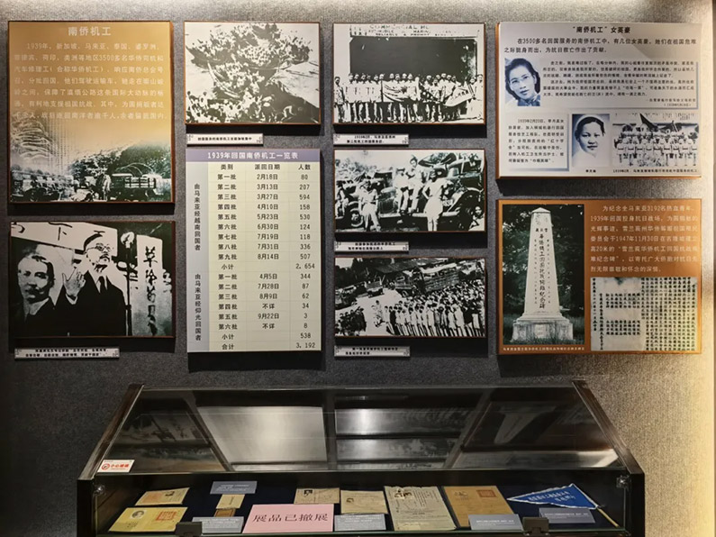 汇聚侨力 聚焦科创人文——郑定辉率团出席“中原侨商粤澳行”，走访广东侨商会及知名企业与文化场馆