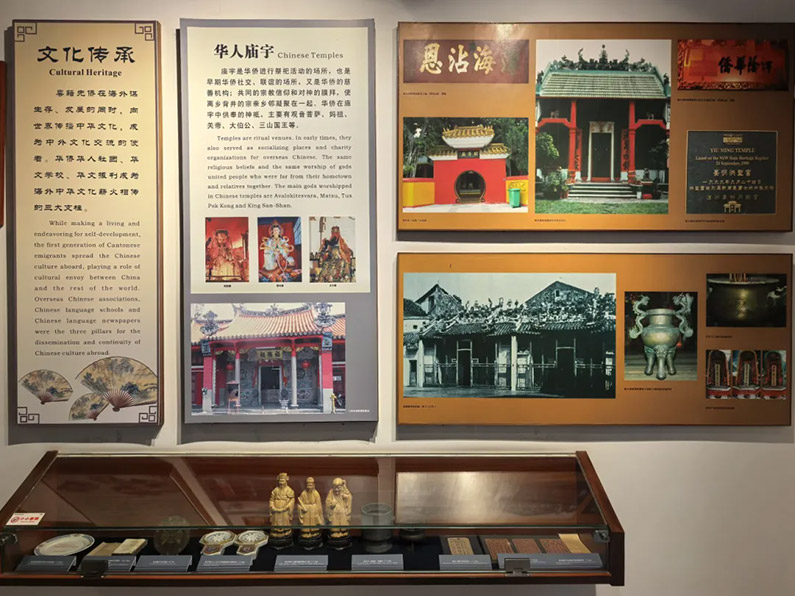 汇聚侨力 聚焦科创人文——郑定辉率团出席“中原侨商粤澳行”，走访广东侨商会及知名企业与文化场馆