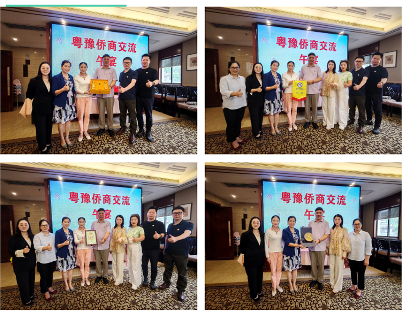 汇聚侨力 聚焦科创人文——郑定辉率团出席“中原侨商粤澳行”，走访广东侨商会及知名企业与文化场馆