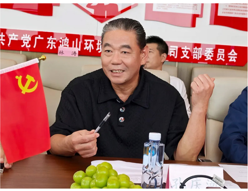 深化豫粤合作 共谱发展新篇——郑定辉率团出席“中原侨商粤澳行”，走进广东省河南商会