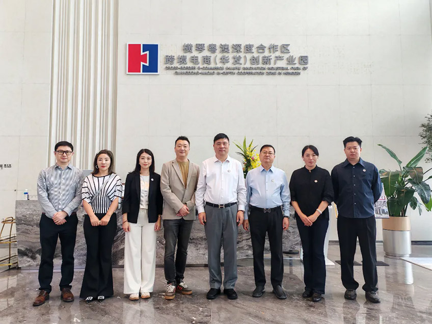 聚焦湾区规划 共商合作未来——郑定辉率团出席“中原侨商粤澳行”，感受珠海城市魅力探寻发展新机