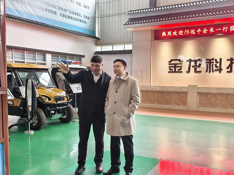 中国侨商联合会副会长邝远平一行莅临河南泰油谷投资集团考察交流