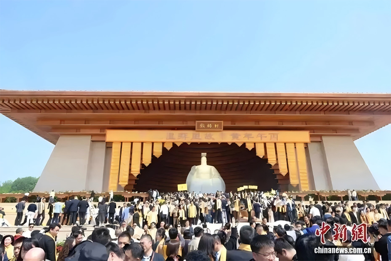 郑定辉参加丙午年黄帝故里举行的世界华人"三月三，祭轩辕"大型活动