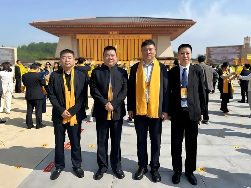 郑定辉参加丙午年黄帝故里举行的世界华人"三月三，祭轩辕"大型活动