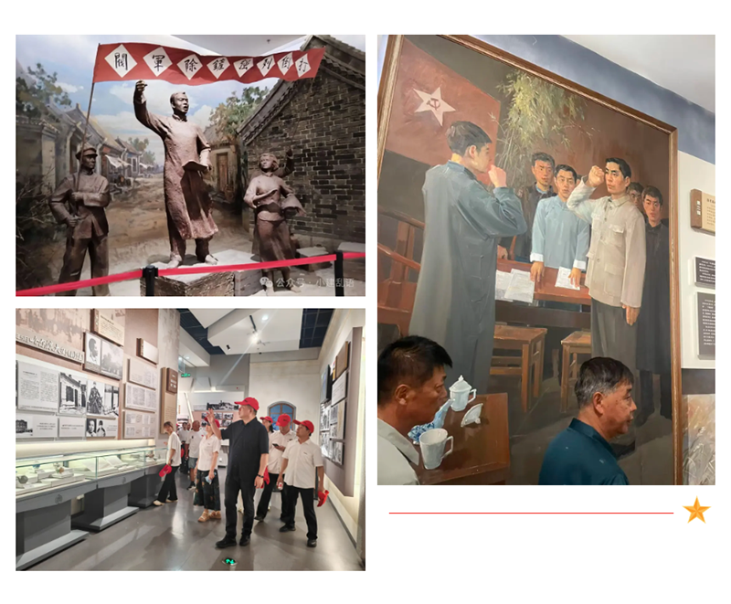 泰油谷集团组织庆祝建党105周年红色教育活动赴杨靖宇纪念馆参观学习